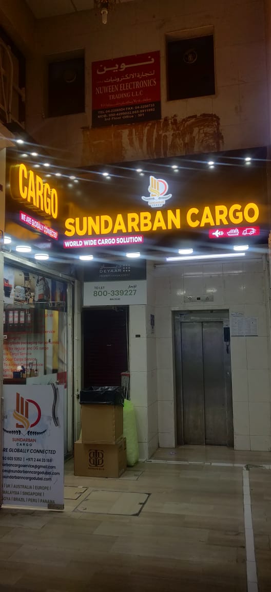 Cargo Handling